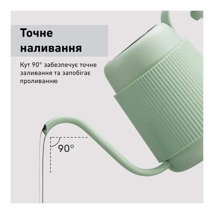 Заварник Buydeem для кави 350 мл Cozy Greenish (CD2006-CG) изображение 3