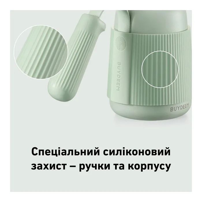 Заварник Buydeem для кави 350 мл Cozy Greenish (CD2006-CG) изображение 4