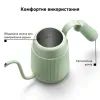 Заварник Buydeem для кави 350 мл Cozy Greenish (CD2006-CG) изображение 5