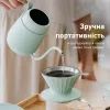 Заварник Buydeem для кави 350 мл Cozy Greenish (CD2006-CG) изображение 6
