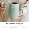 Заварник Buydeem для кави 350 мл Cozy Greenish (CD2006-CG) изображение 7