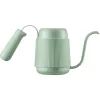 Заварник Buydeem для кави 350 мл Cozy Greenish (CD2006-CG)