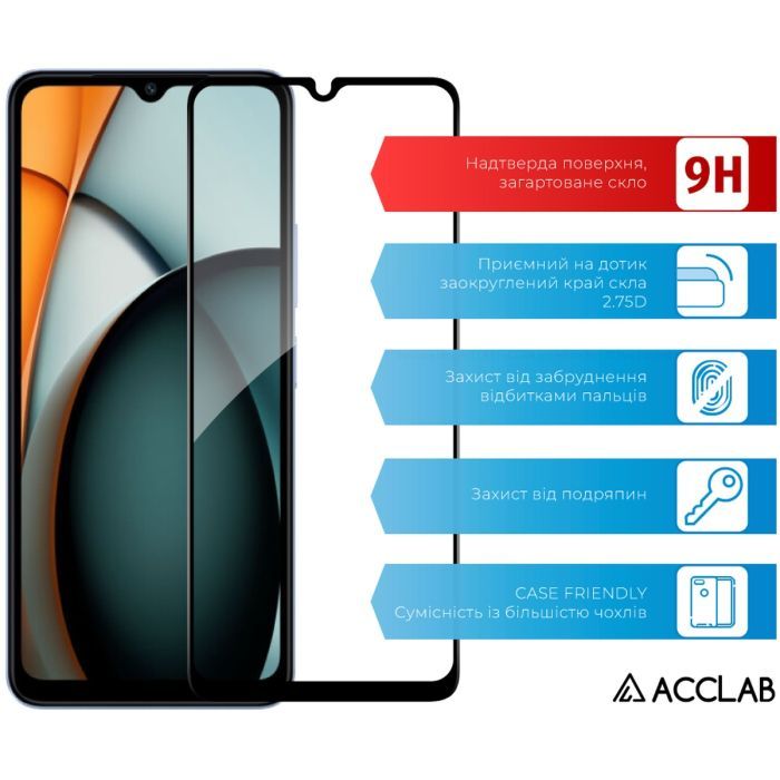Скло захисне ACCLAB Full Glue Xiaomi Redmi A3 Black (1283126591327) зображення 3