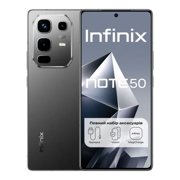Мобільний телефон Infinix Note 50 8/256Gb Mountain Shade (4894947066399)