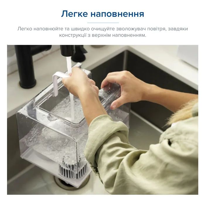 Увлажнитель воздуха Levoit LV600S Smart Hybrid Ultrasonic Humidifier (HEAPHULVSEU0042) изображение 4