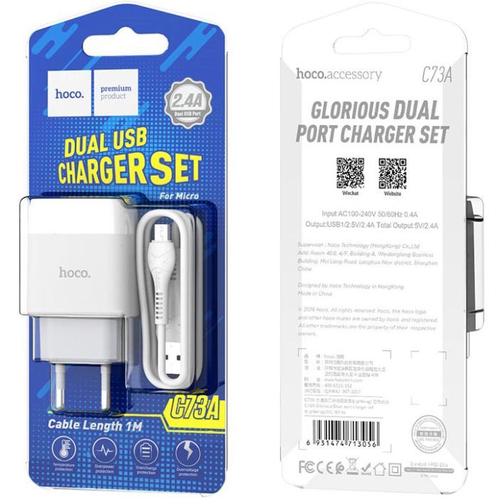 Зарядний пристрій HOCO C73A Glorious 2xUSB + cable Micro 5P 12W White (6931474713063) зображення 6