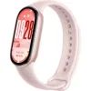 Фитнес браслет Xiaomi Smart Band 10 BHR9999GL Рожевий (1146726) изображение 3