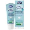 Детский крем Chicco Baby Moments захисний щоденний з патенолом під підгузок 100 мл (11641.00) изображение 3