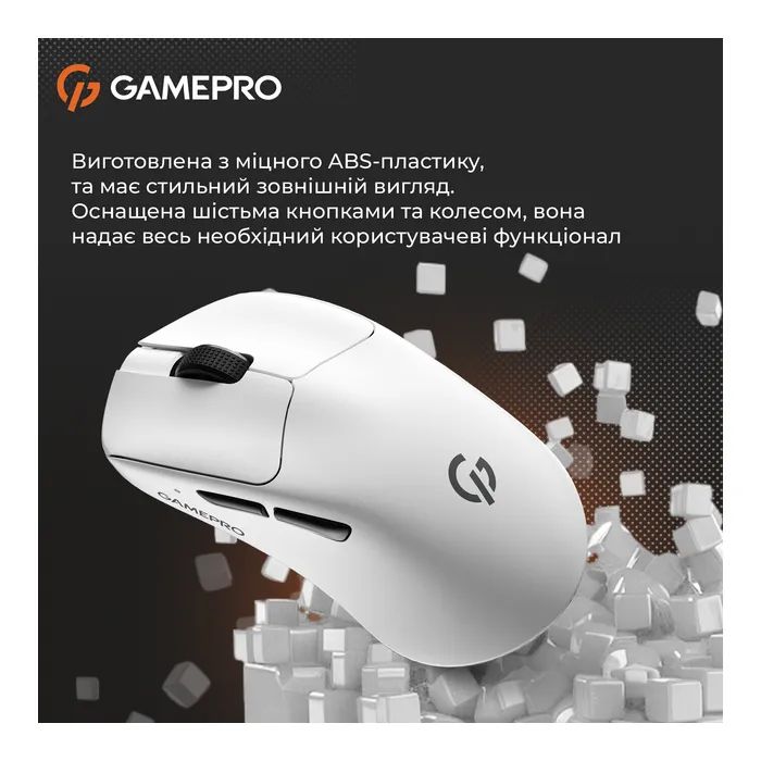 Мышка GamePro Genesis Avenger Wireless/Bluetooth/USB White (GM096W) изображение 12