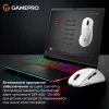 Мышка GamePro Genesis Avenger Wireless/Bluetooth/USB White (GM096W) изображение 9