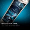 Стайлер Cecotec Bamba CeramicCare 14in1 AirGlam Champagne (CCTC-00252) изображение 5