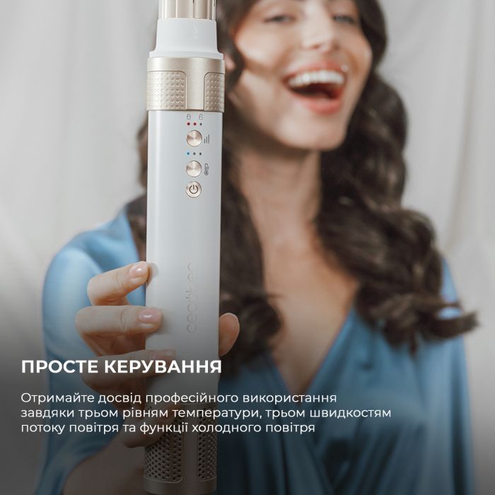 Стайлер Cecotec Bamba CeramicCare 14in1 AirGlam Champagne (CCTC-00252) изображение 8