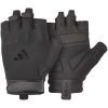 Рукавички для фітнесу Adidas Essential Training Gloves ADGB-15000BK чорний Чол XS (885652027717)