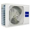 Кондиціонер Haier AS25FL-S/1U25MEHFRA-1 зображення 6