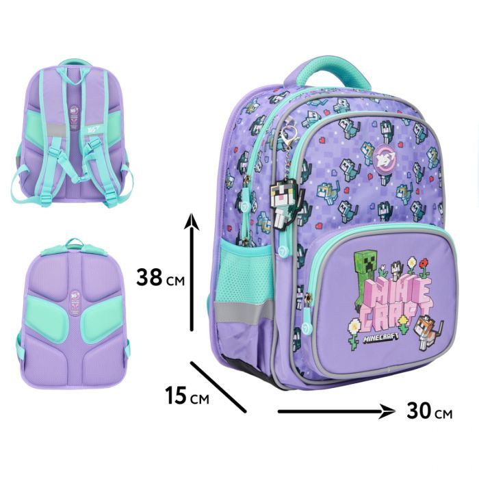 Рюкзак школьный Yes Minecraft Pinky S-72 (550012) изображение 2