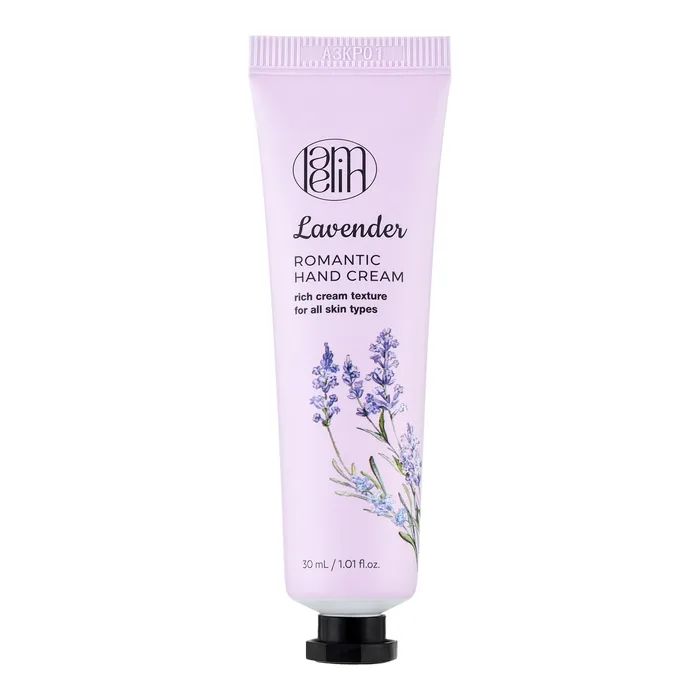Крем для рук Lamelin Lavender 30 мл (8809733215284)