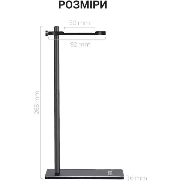 Подставка для гарнитуры OfficePro Aluminum Alloys Black (LS350B) изображение 12