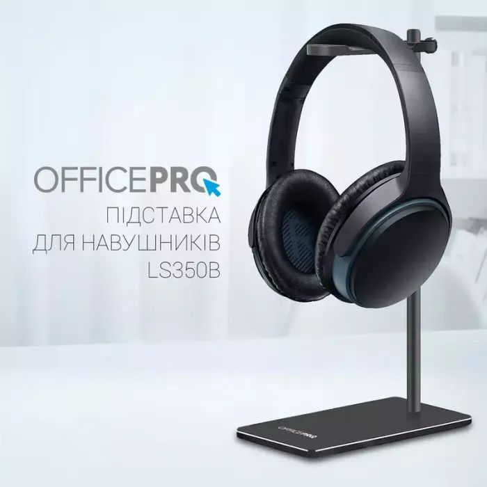 Подставка для гарнитуры OfficePro Aluminum Alloys Black (LS350B) изображение 6
