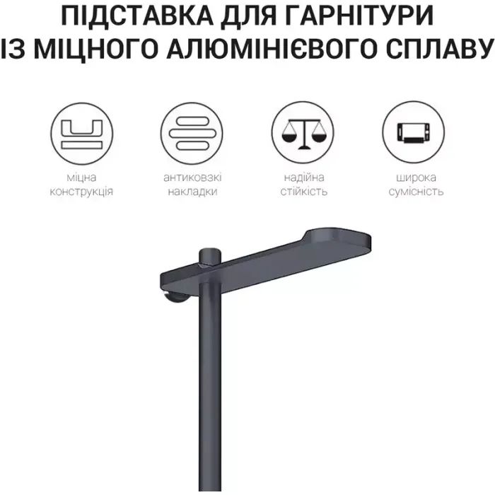 Подставка для гарнитуры OfficePro Aluminum Alloys Black (LS350B) изображение 7