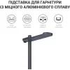 Подставка для гарнитуры OfficePro Aluminum Alloys Black (LS350B) изображение 7