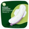 Гігієнічні прокладки Naturella Classic Night 28 шт. (8700216819305) зображення 6