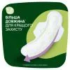 Гигиенические прокладки Naturella Classic Night 28 шт. (8700216819305) изображение 6