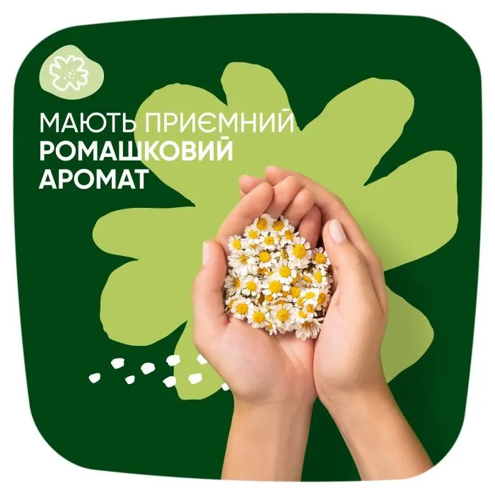 Гигиенические прокладки Naturella Classic Night 28 шт. (8700216819305) изображение 7