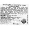 Зубна щітка Jordan Total Clean Medium 4 шт. (7038516140418) зображення 4
