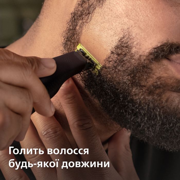 Аксесуари до електробритв Philips QP260/50 зображення 11