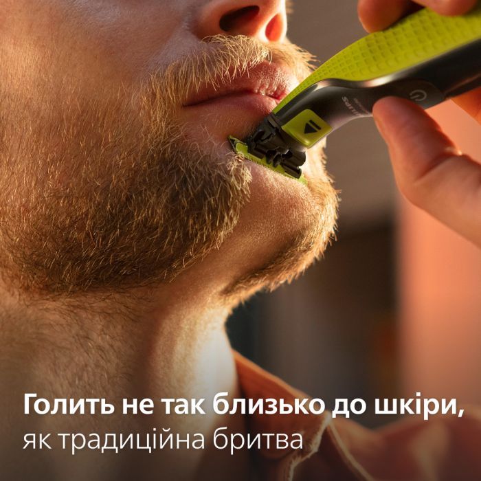 Аксессуары к электробритвам Philips QP260/50 изображение 7