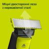 Аксесуари до електробритв Philips QP260/50 зображення 7