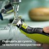 Аксессуары к электробритвам Philips QP260/50 изображение 9