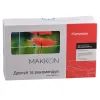 Картридж Makkon Canon 057H для MF-440, LBP-220 (MN-CAN-057H-U) изображение 3