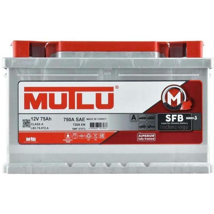 Аккумулятор автомобильный MUTLU 6СТ-75 (0) SFB LB3.75.072.A