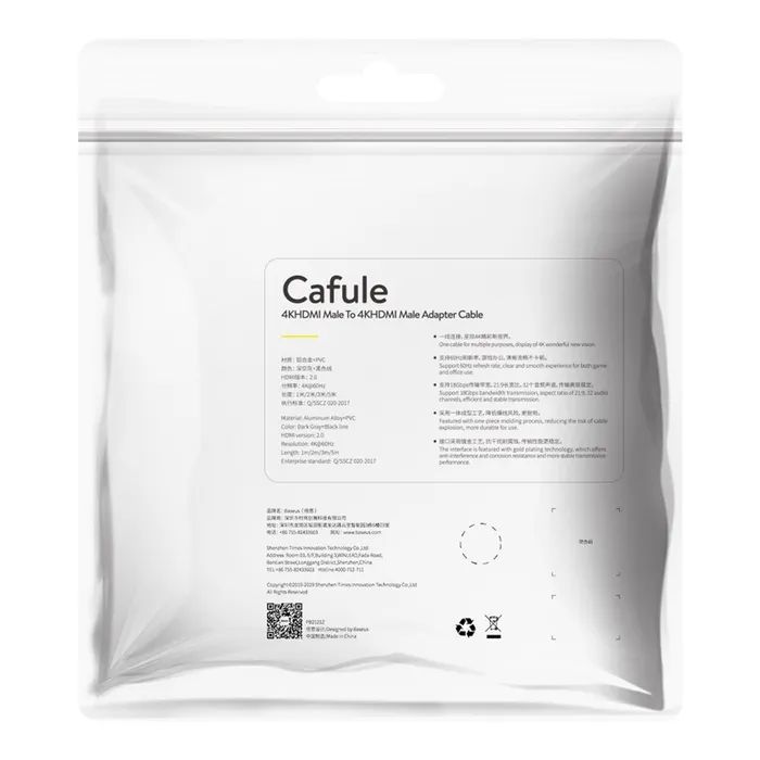 Кабель мультимедійний HDMI M to HDMI M 2.0m 4K Baseus (CADKLF-F01) зображення 10