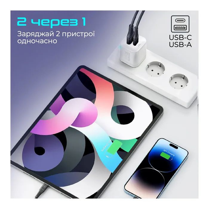 Зарядное устройство Promate USBC PD25W + USBA QC3.0 18W White (powerport-25ac.white) изображение 3