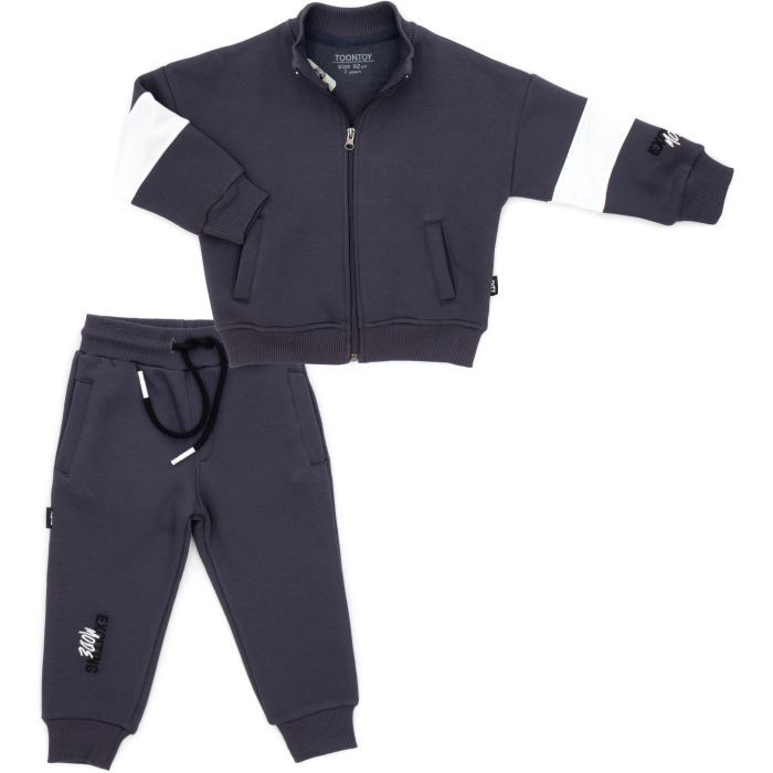 Спортивний костюм дитячий Toontoy однотонний (24296-116B-gray)