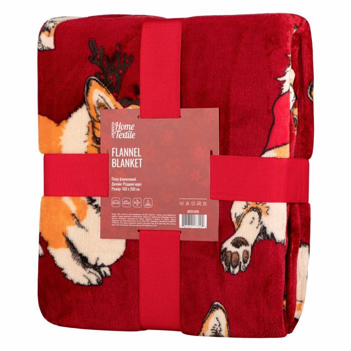 Плед Ardesto Christmas Flannel 160х200см, 100% полиэстер, рождественские корги (ART0119PB) изображение 2