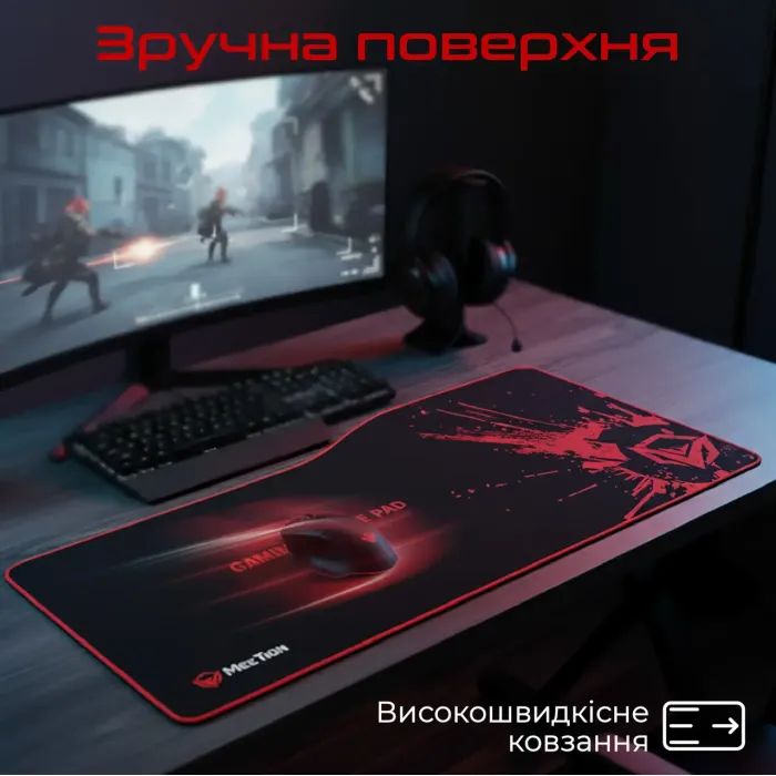 Килимок для мишки Meetion P100 Black/Red (MT-P100) зображення 3