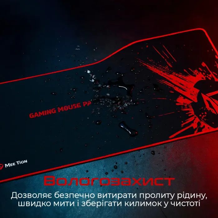 Килимок для мишки Meetion P100 Black/Red (MT-P100) зображення 4