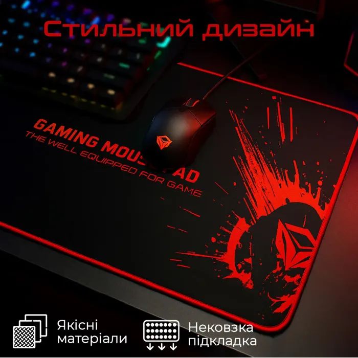 Килимок для мишки Meetion P100 Black/Red (MT-P100) зображення 5