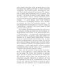 Книга Ґаджет-залежність - Алекс Сучжон-Кім Панг Фабула (9786170967565) зображення 10