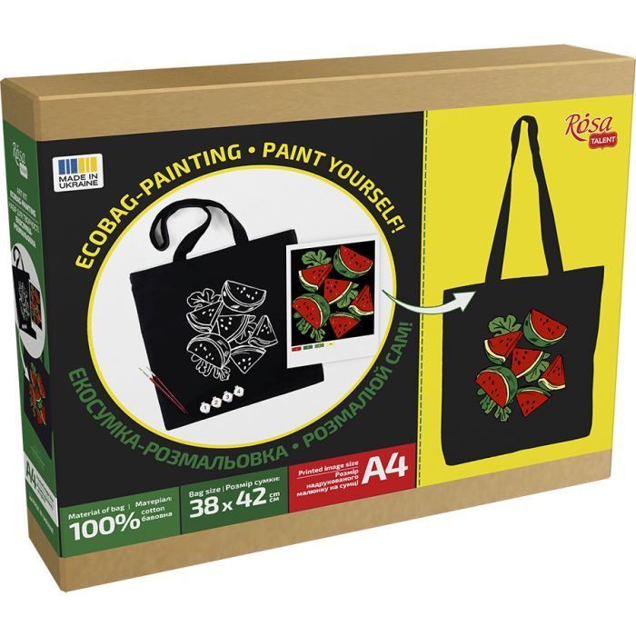 Набор для творчества Rosa Кавуни (4823098545774)