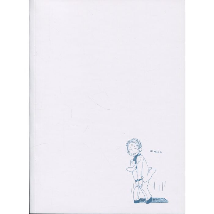 Манга Ґенґста. Том 2 Varvar Publishing (9786170997807) изображение 4