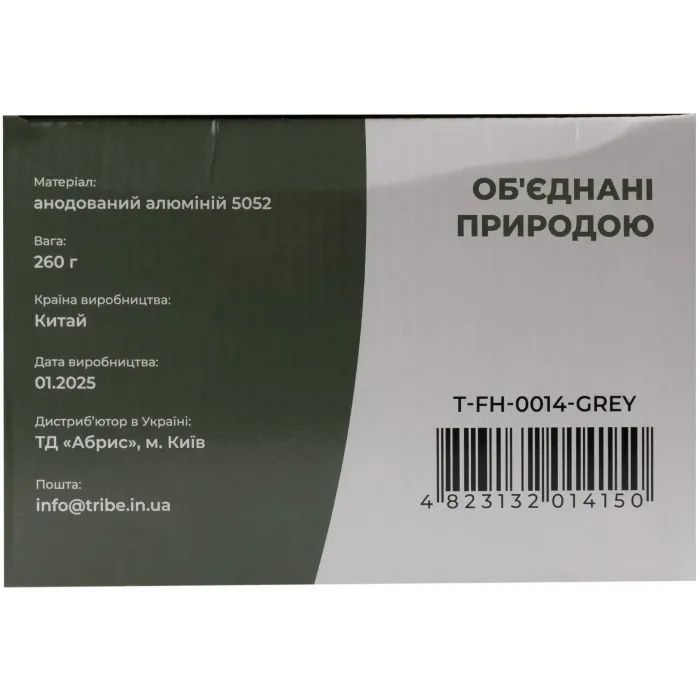 Котел туристичний Tribe Pot 1,9 л Alu алюмінієвий (T-FH-0014-grey) зображення 8