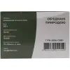 Котел туристичний Tribe Pot 1,9 л Alu алюмінієвий (T-FH-0014-grey) зображення 8