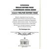 Книга Пять. Нерозказані історії жінок, убитих Джеком-Різником - Геллі Рубенголд Жорж (9786178023676) изображение 3