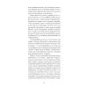 Книга Нікуди не дінешся. Оповідання - Авґуст Стріндберґ Ще одну сторінку (9786175221655) изображение 9