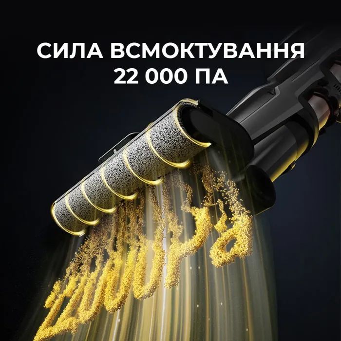 Пылесос Deerma VX300 MIX (DEM-VX300 MIX) изображение 11