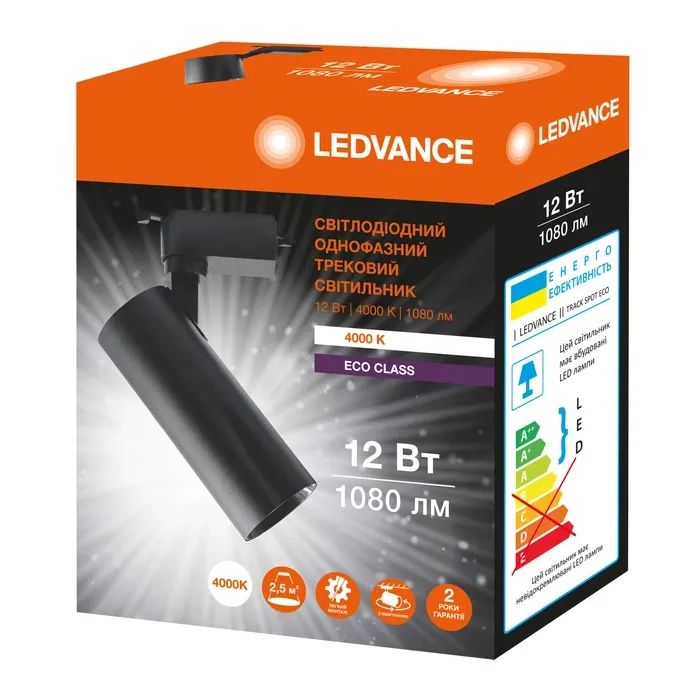 Светильник LEDVANCE ECO TRACK SP 1 PH 12W 840_BKRD (4099854269400) изображение 12